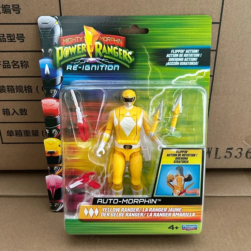 플레이메이트 마이티 모르핀 파워 레인저스 리-이그나이션 - Model Kit Megazord 리뷰 및 가격