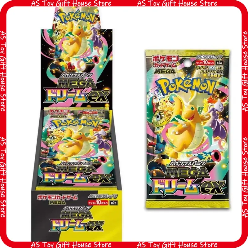 골든 엑스 박스 정품 M2a 포켓몬 PTCG 일본판 카 - Model Kit Pokemon 리뷰 및 가격