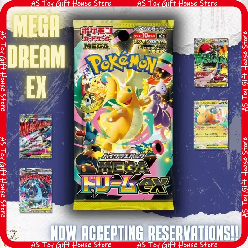 골든 엑스 박스 정품 M2a 포켓몬 PTCG 일본판 카 - Model Kit Pokemon 리뷰 및 가격