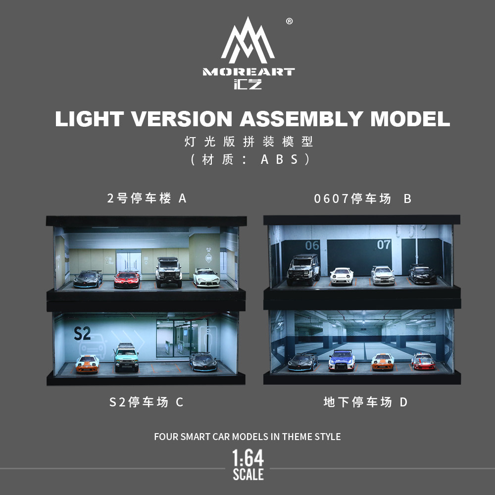1:64 4가지 테마 주차장 조명 모델 키트 차고 - Model Kit Toy 리뷰 및 가격
