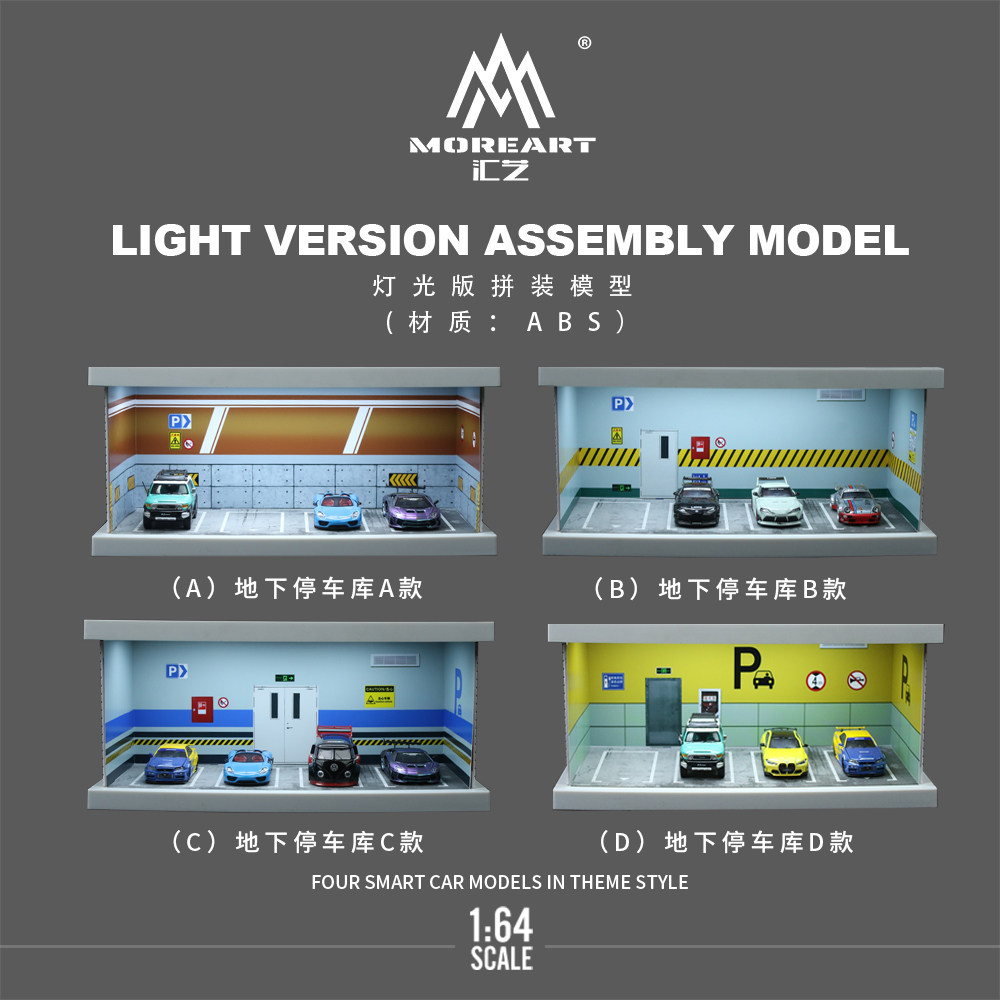 1:64 4가지 테마 주차장 조명 모델 키트 차고 - Model Kit Toy 리뷰 및 가격