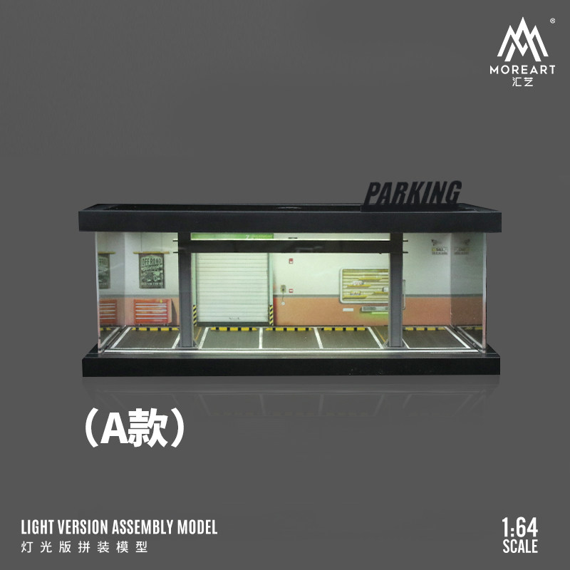 1:64 4가지 테마 주차장 조명 모델 키트 차고 - Model Kit Toy 리뷰 및 가격