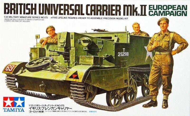 타미야 35175 1/35 모델 키트, 영국 범용 항공 - Model Kit Centaur 리뷰 및 가격