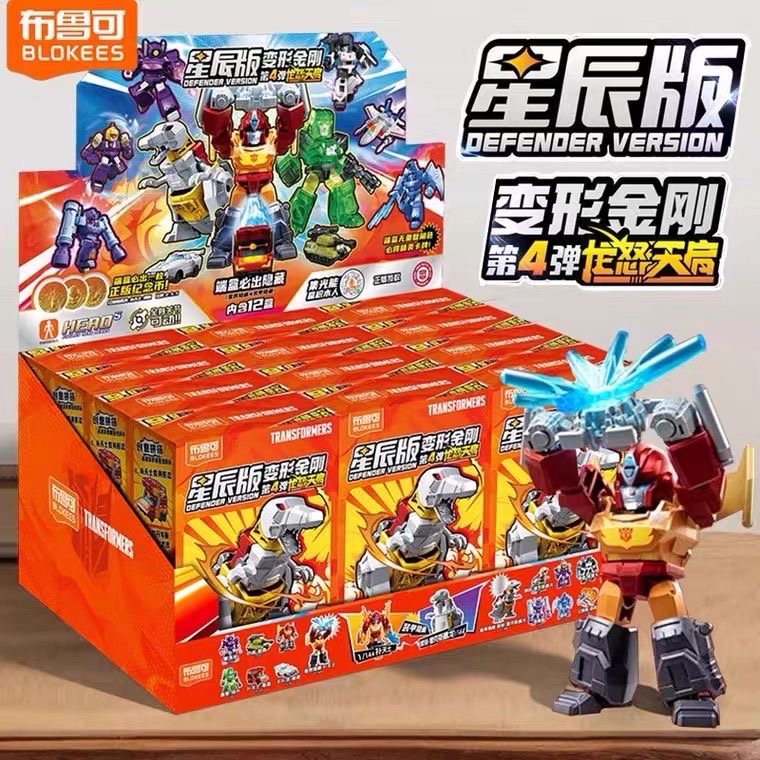 블로키즈 트랜스포머 디펜더 웨이브 4 액션 피규어 블라 - Model Kit Rodimus 리뷰 및 가격