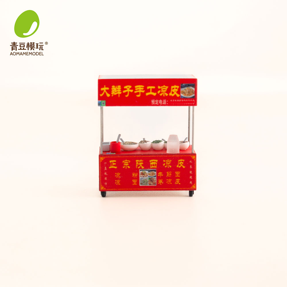 1/64 나이트 마켓 모델 키트-고정밀 3D 프린팅 레 - Model Kit Toy 리뷰 및 가격