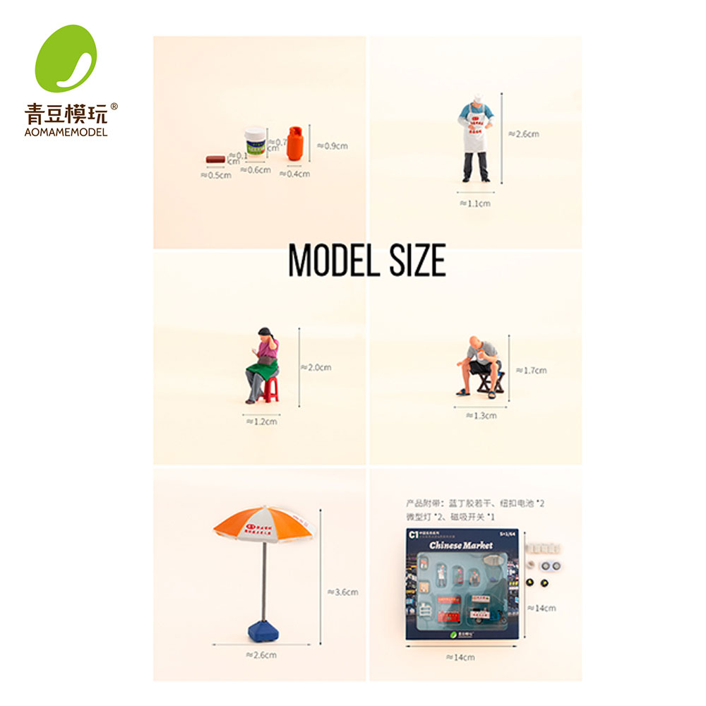 1/64 나이트 마켓 모델 키트-고정밀 3D 프린팅 레 - Model Kit Toy 리뷰 및 가격