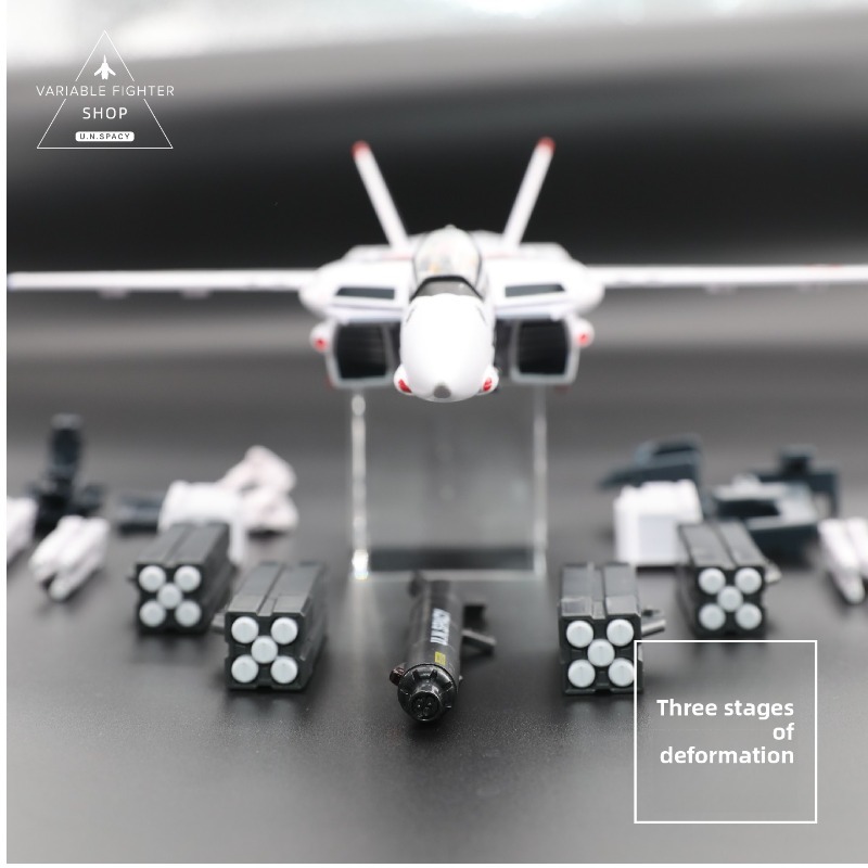 마크로스 VF-1S 이치요의 발키리 변신형 전투기 오리 - Model Kit Valkyrie 리뷰 및 가격