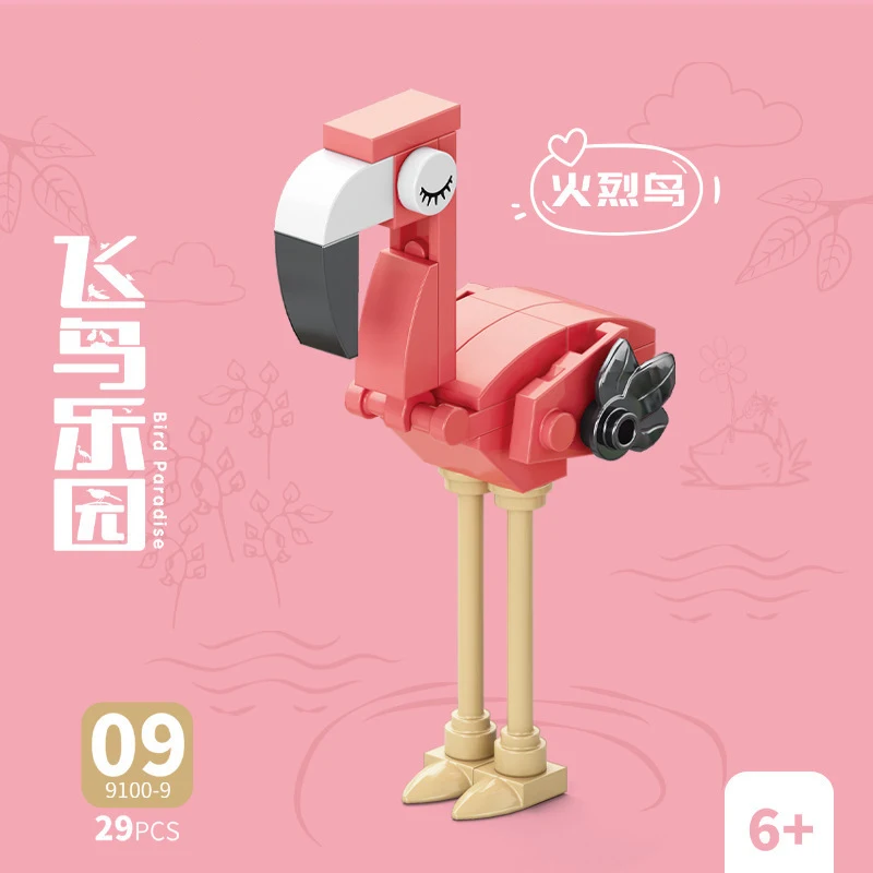 브릭 동물 조류 파라다이스 까마귀 앵무새 공작새 독수리 - Model Kit Toy 리뷰 및 가격