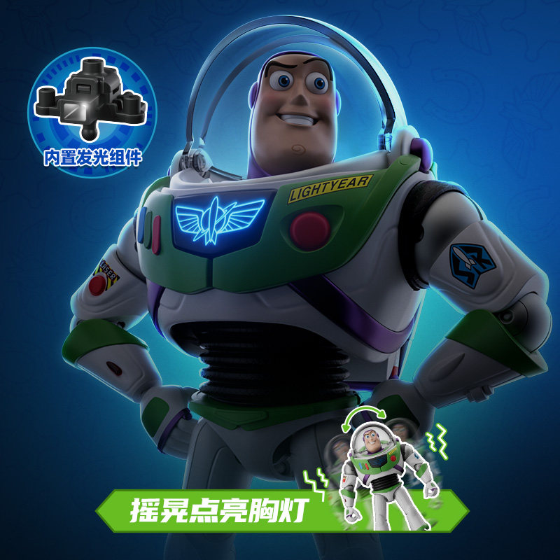 BLOKEES 장난감 버즈 라이트이어 액션 피규어 조립 - Model Kit Toy 리뷰 및 가격