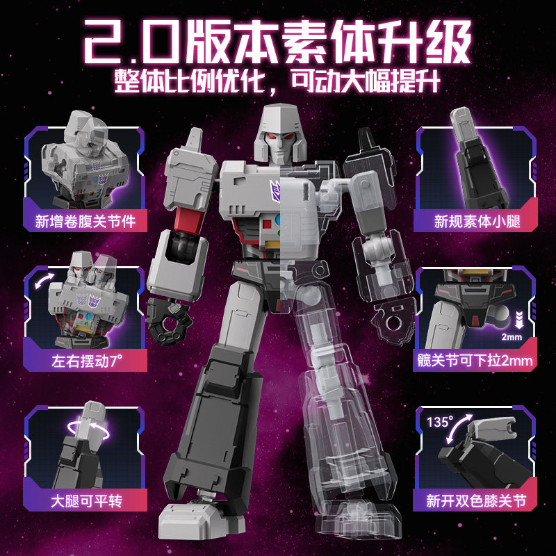 BLOKEES 트랜스포머 빌딩 블록 멀티스타 에디션,  - Model Kit Rodimus 리뷰 및 가격