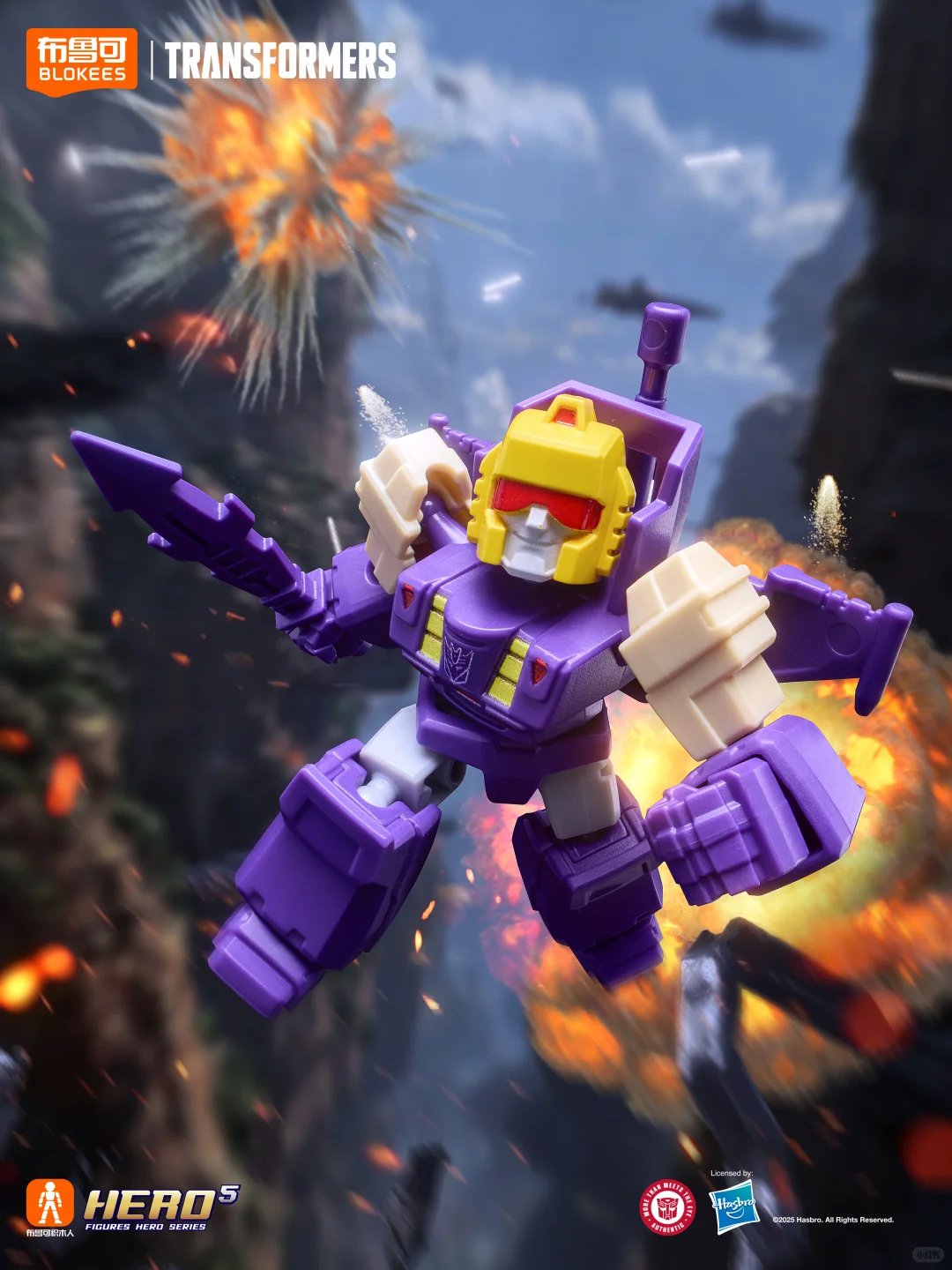 Blokees Transformers Defender  - Model Kit Rodimus 리뷰 및 가격