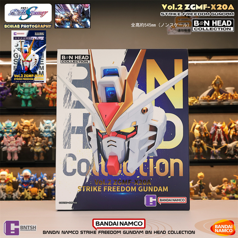 재고 있음 반다이 BN 헤드 컬렉션 Vol.2 ZGMF - Model Kit Gundam Bandai 리뷰 및 가격