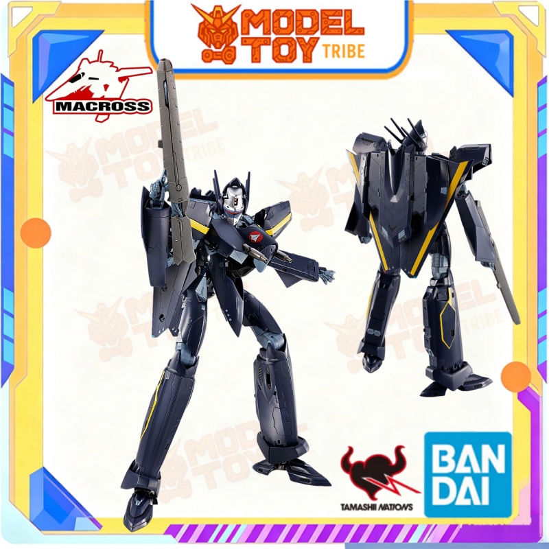 재고 있음 반다이 오리지널 애니메이션 마크로스 DX 쵸 - Model Kit Valkyrie 리뷰 및 가격