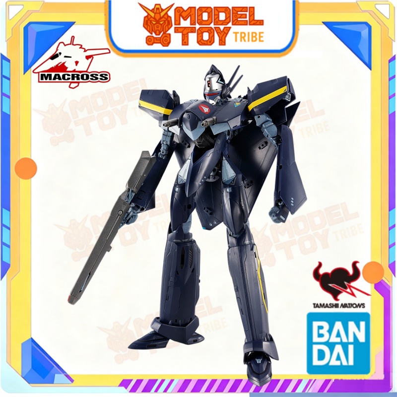 재고 있음 반다이 오리지널 애니메이션 마크로스 DX 쵸 - Model Kit Valkyrie 리뷰 및 가격
