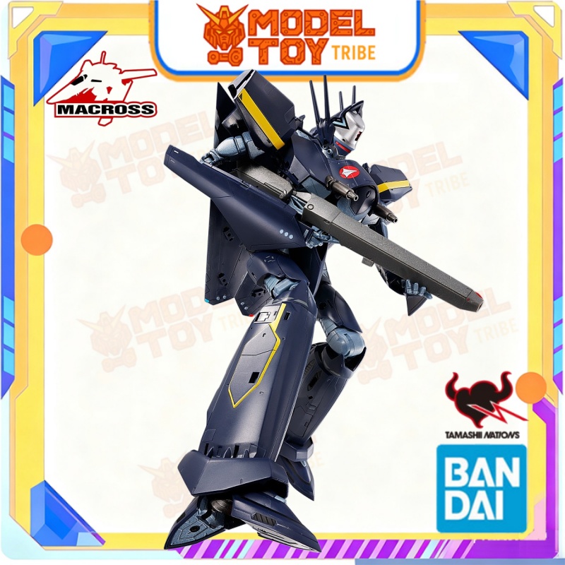 재고 있음 반다이 오리지널 애니메이션 마크로스 DX 쵸 - Model Kit Valkyrie 리뷰 및 가격