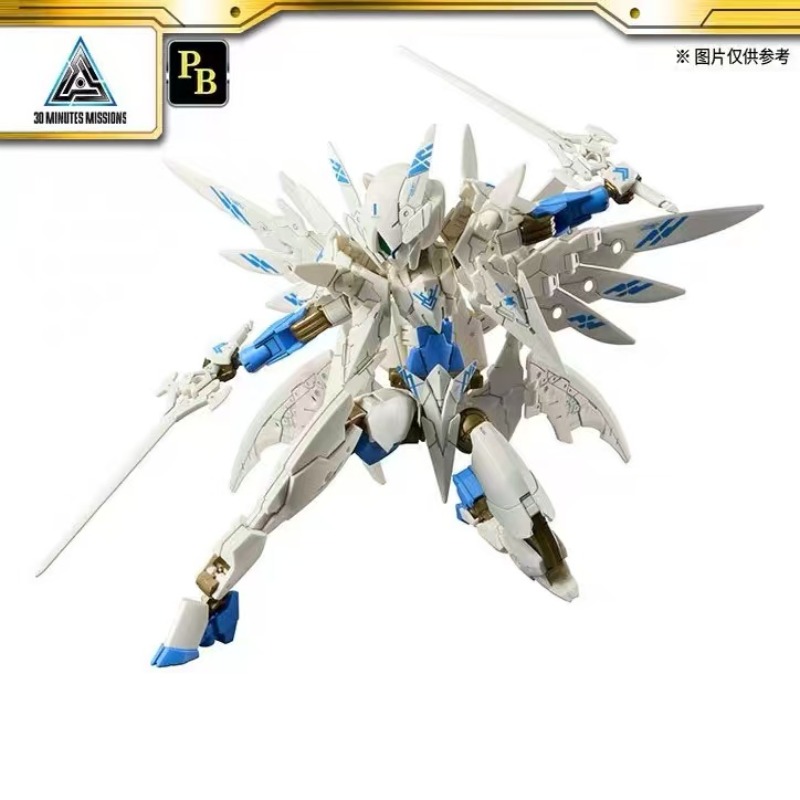 반다이 오리지널 30MM 1/144 EXM-E7sv 스 - Model Kit Valkyrie 리뷰 및 가격