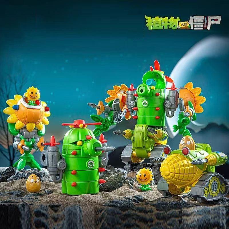 2024년 신제품 식물 vs. 좀비 로봇 해바라기 선인 - Model Kit Zombie 리뷰 및 가격