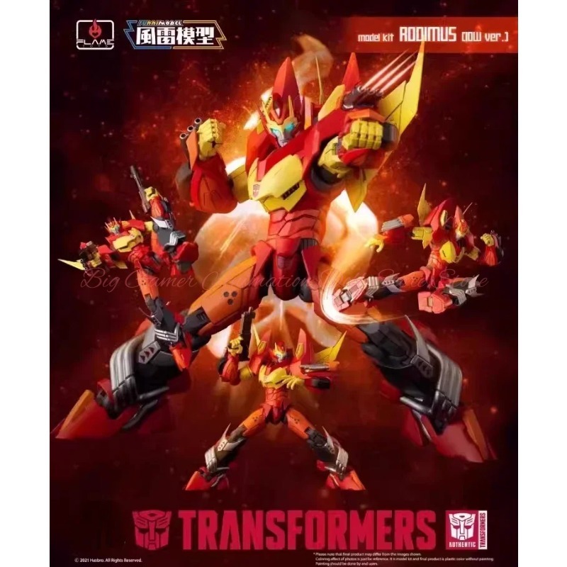 【재고 있음】오리지널 변형 가능 장난감 로디무스 플라스 - Model Kit Rodimus 리뷰 및 가격