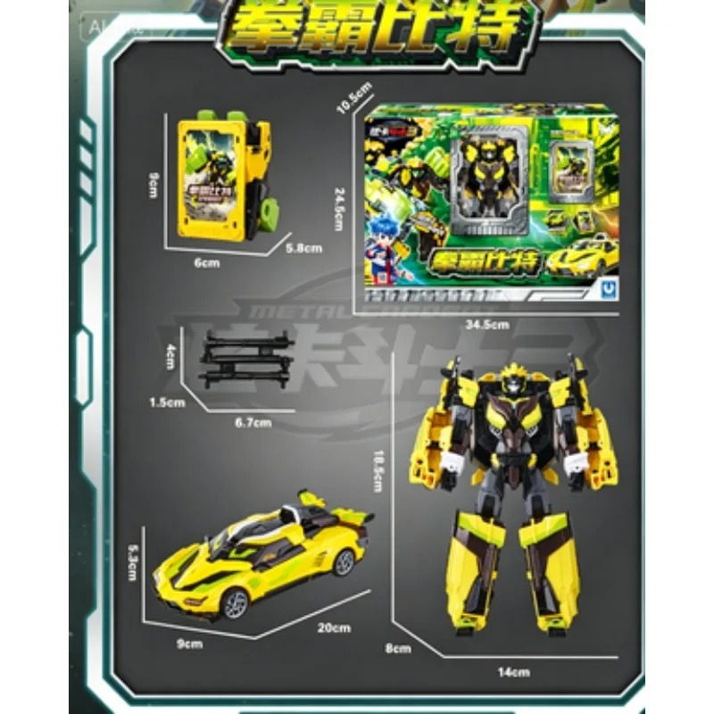 트리플 트랙 자이언트 갓 변신 로봇 - 시즌 3 - 기 - Model Kit Megazord 리뷰 및 가격