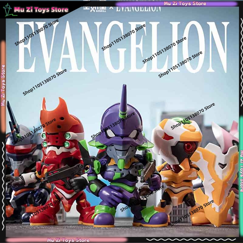 소스킬 에반게리온 Q 버전 조립 모델 키트 블라인드 박 - Model Kit Gundam Bandai 리뷰 및 가격