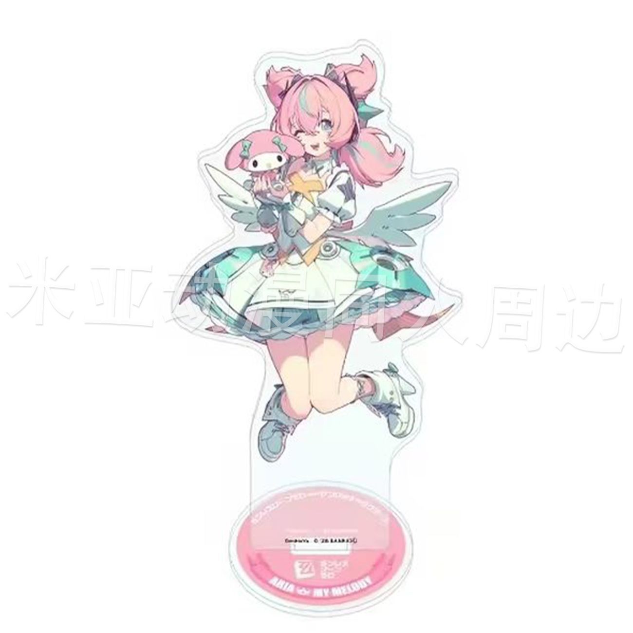 10cm 젠리스 존 제로 산리오 버전 아리아 마이멜로디 - Model Kit Holder 리뷰 및 가격