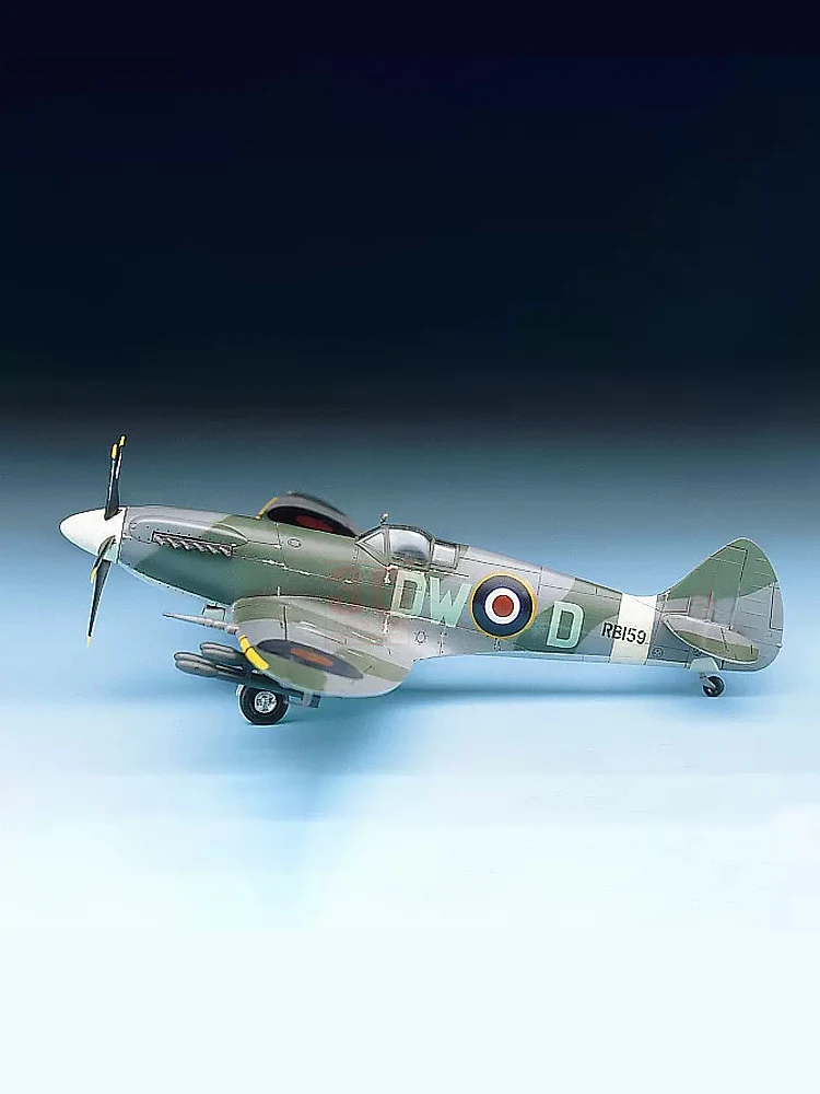 아카데미 조립 비행기 모델 키트 12484 영국 스핏파 - Model Kit Spitfire 리뷰 및 가격