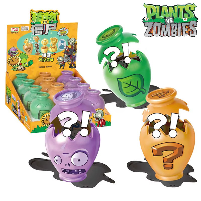 12개 플랜츠 vs 좀비 2 크록팟 서프라이즈 박스 세 - Model Kit Zombie 리뷰 및 가격